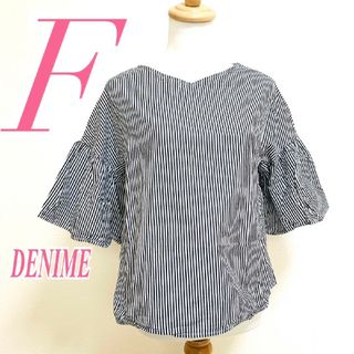 DENIME - ドゥニーム　ブラウス　F　ブルー　ホワイト　ストライプ　オフィスカジュアル　綿