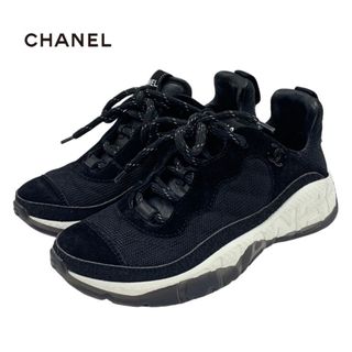 シャネル(CHANEL)のシャネル CHANEL スニーカー 靴 シューズ ココマーク ロゴ メッシュ スエード ブラック 黒(スニーカー)