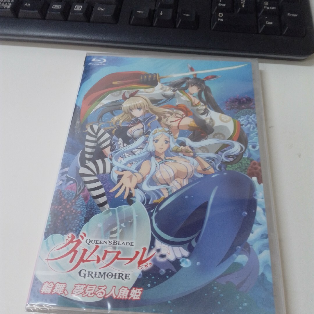 クイーンズブレイド グリムワール 輪舞 夢見る人魚姫 BD KH0573 | フリマアプリ ラクマ