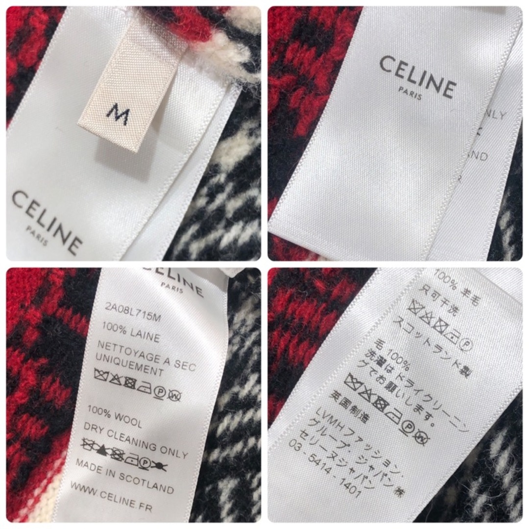 celine(セリーヌ)の　セリーヌ CELINE フェアアイル ルーズカーディガン 2A08L715M ウール メンズ カーディガン メンズのトップス(カーディガン)の商品写真