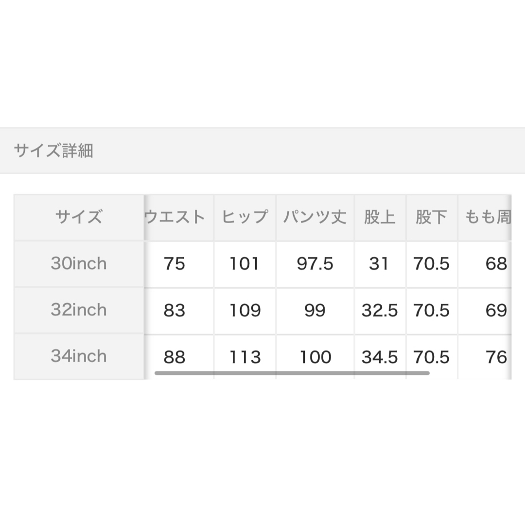 1LDK SELECT(ワンエルディーケーセレクト)のファーラー　farah two tuck wide  pants 32 メンズのパンツ(スラックス)の商品写真