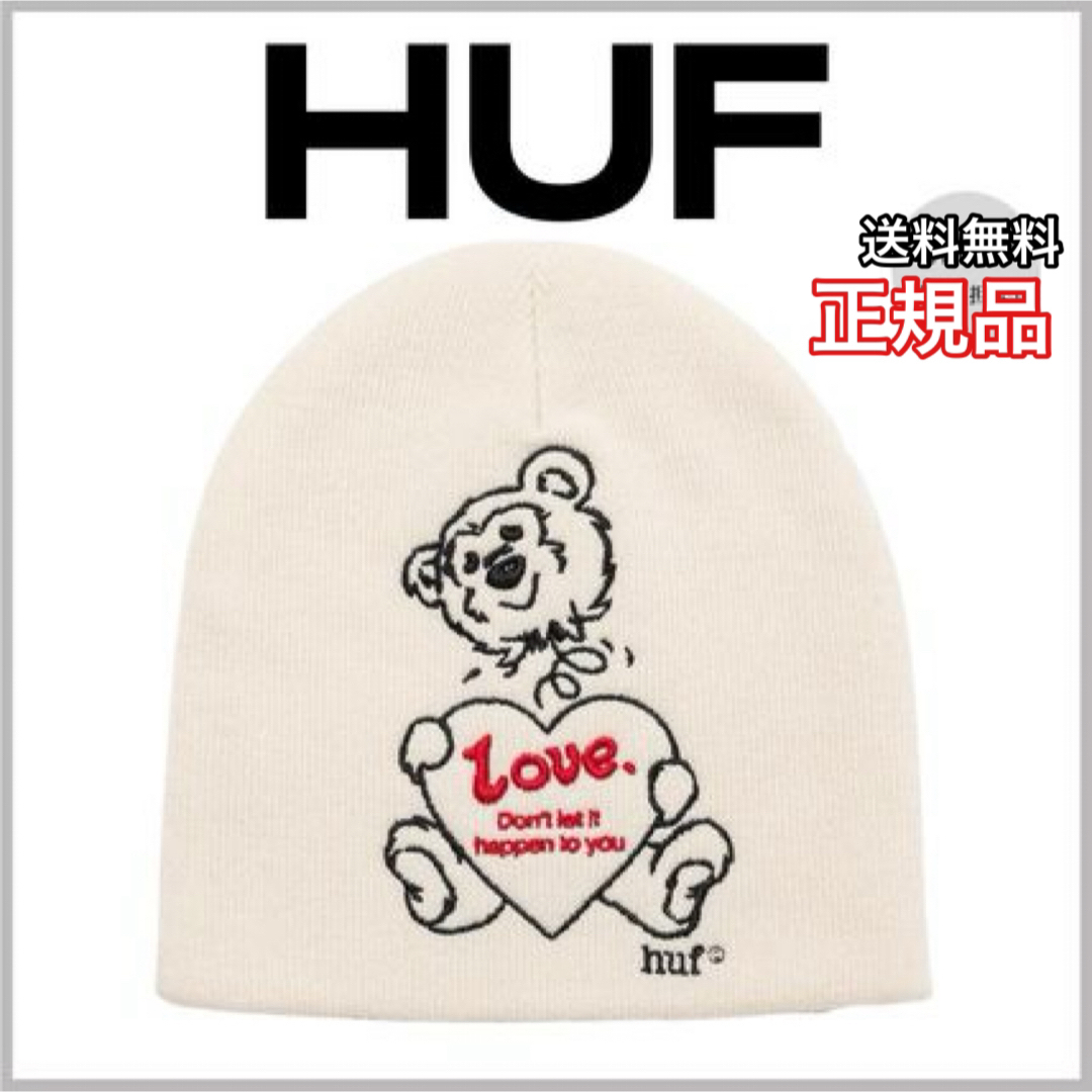 HUF - 完売品 HUF ニット帽 ビーニー クマ ベア 刺繍 メンズ