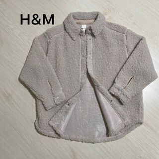 エイチアンドエム(H&M)の超美品❣️H&M フェイクボア　シャツブルゾン Mサイズ(ブルゾン)