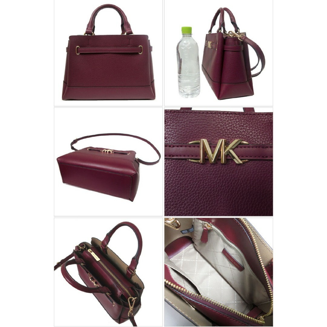 Michael Kors(マイケルコース)のマイケルコース ハンドバッグ 35S3G6RS1T DARK CHERRY レディースのバッグ(ハンドバッグ)の商品写真