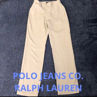 ポロラルフローレン(POLO RALPH LAUREN)のPOLO JEANS CO. RALPH LAUREN チノパン(チノパン)