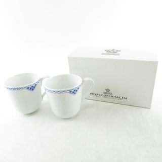 ロイヤルコペンハーゲン(ROYAL COPENHAGEN)の未使用 ROYAL COPENHAGEN ロイヤルコペンハーゲン プリンセス ブルー マグカップ 2点 ペア 280ml ティー コーヒー SU5215P (グラス/カップ)