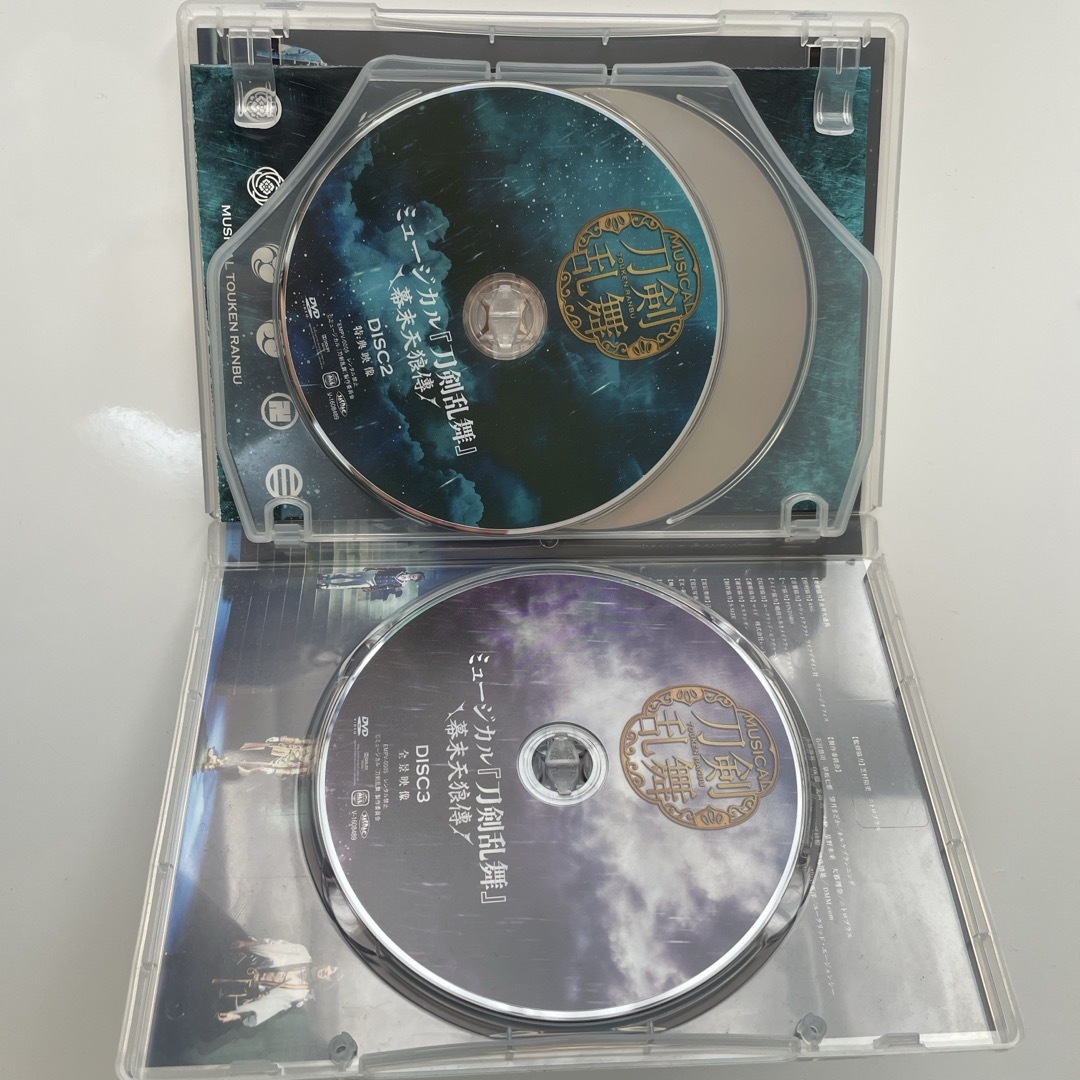 ミュージカル『刀剣乱舞』〜幕末天狼傳〜 DVD エンタメ/ホビーのDVD/ブルーレイ(舞台/ミュージカル)の商品写真