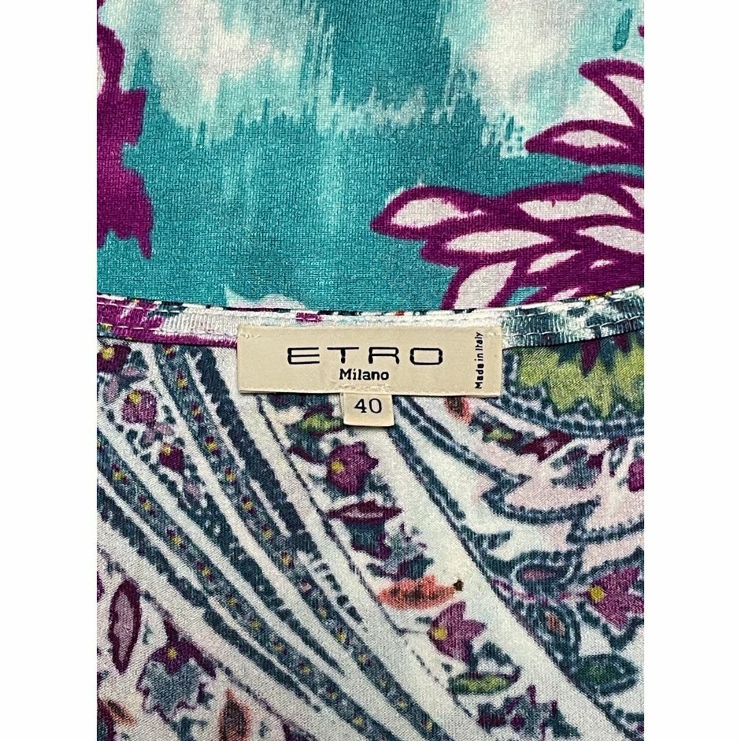 ETRO(エトロ)のETRO エトロ グリーン系 ペイズリー柄ワンピース レディースのワンピース(ひざ丈ワンピース)の商品写真