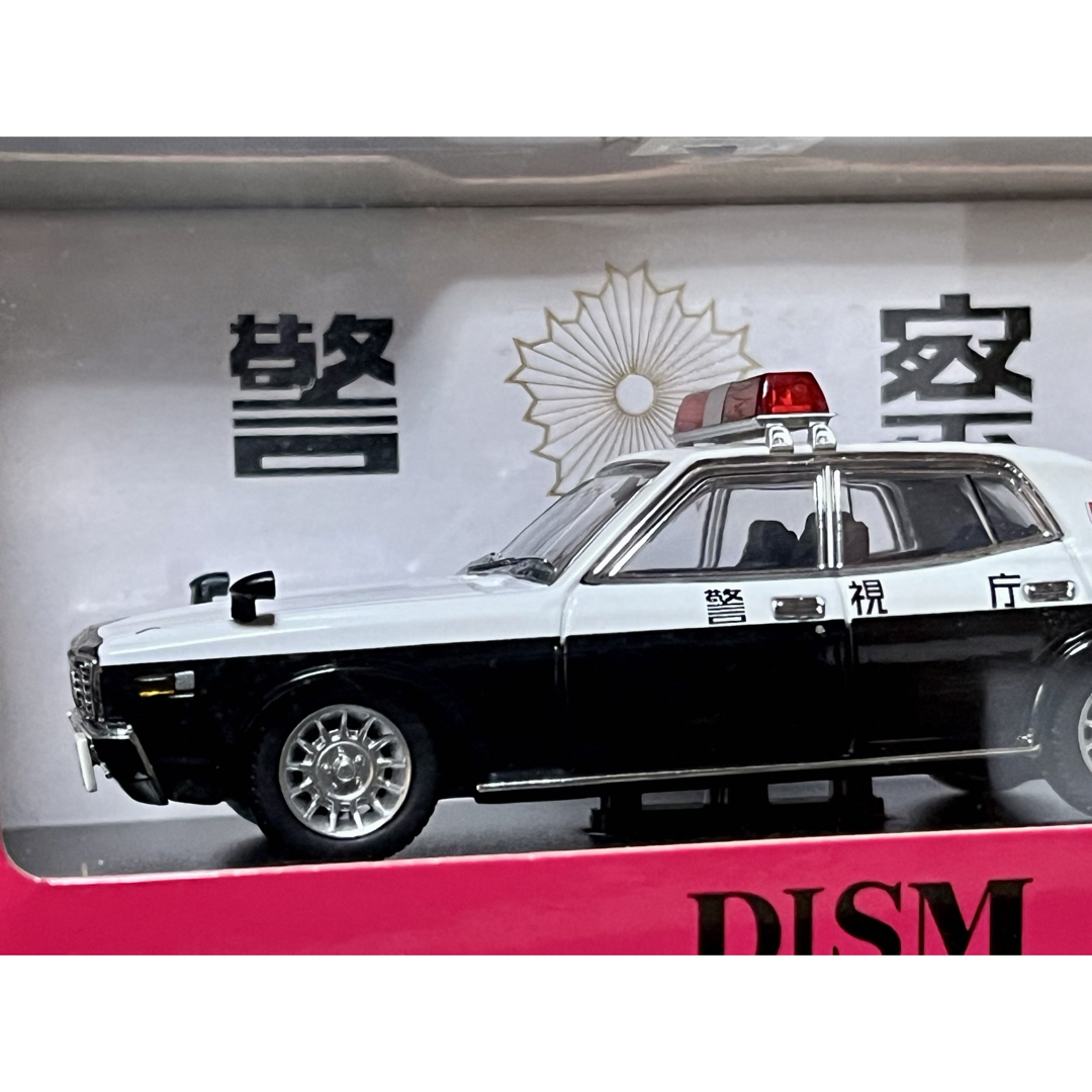 AOSHIMA(アオシマ)のDISM 1/43 セドリック330 パトロールカー スクエアソニックタイプ エンタメ/ホビーのおもちゃ/ぬいぐるみ(ミニカー)の商品写真