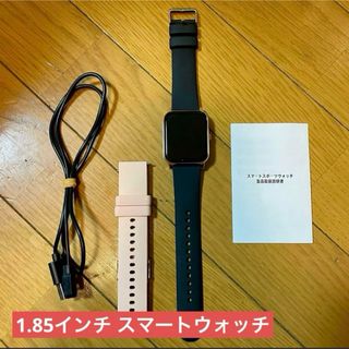 ADOSSY スマートウォッチ スマートバンド 1.85インチ 腕時計 スポーツ(腕時計(デジタル))