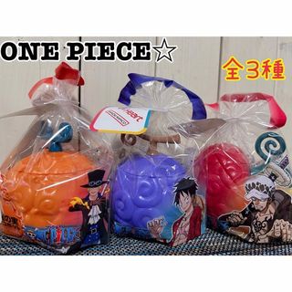 ワンピース(ONE PIECE)の⭐️ワンピース　悪魔の実　チョコポット　全３種セット売り(キャラクターグッズ)