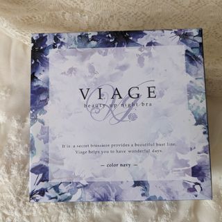 ヴィアージュ(VIAGE)のViage ヴィアージュ ビューティーアップナイトブラ(その他)