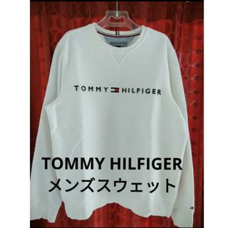 トミーヒルフィガー(TOMMY HILFIGER)のTOMMY HILFIGER❗メンズスウェット　size/L❗(スウェット)