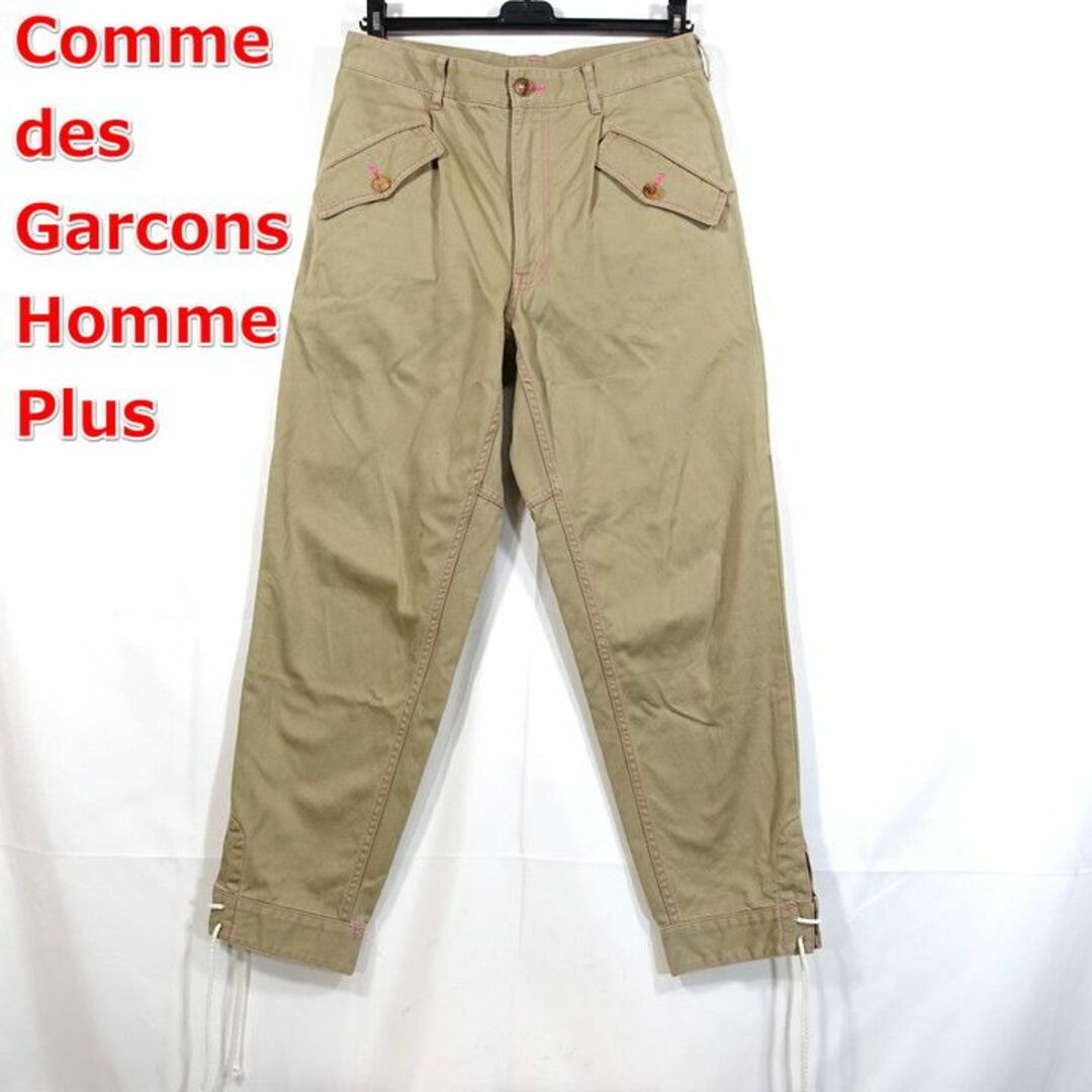 COMME des GARCONS HOMME PLUS(コムデギャルソンオムプリュス)の【良品】コムデギャルソンオムプリュス　春夏　裾レースアップチノパンツ メンズのパンツ(ワークパンツ/カーゴパンツ)の商品写真