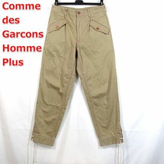 コムデギャルソンオムプリュス(COMME des GARCONS HOMME PLUS)の【良品】コムデギャルソンオムプリュス　春夏　裾レースアップチノパンツ(ワークパンツ/カーゴパンツ)