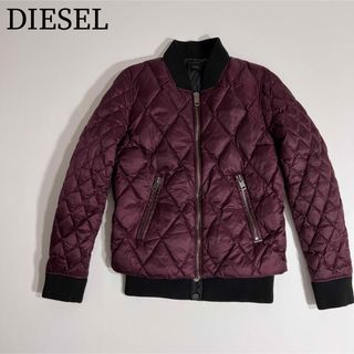 ディーゼル(DIESEL)の美品　diesel ディーゼル　ダウンジャケット　アウター　キルティング(ダウンジャケット)