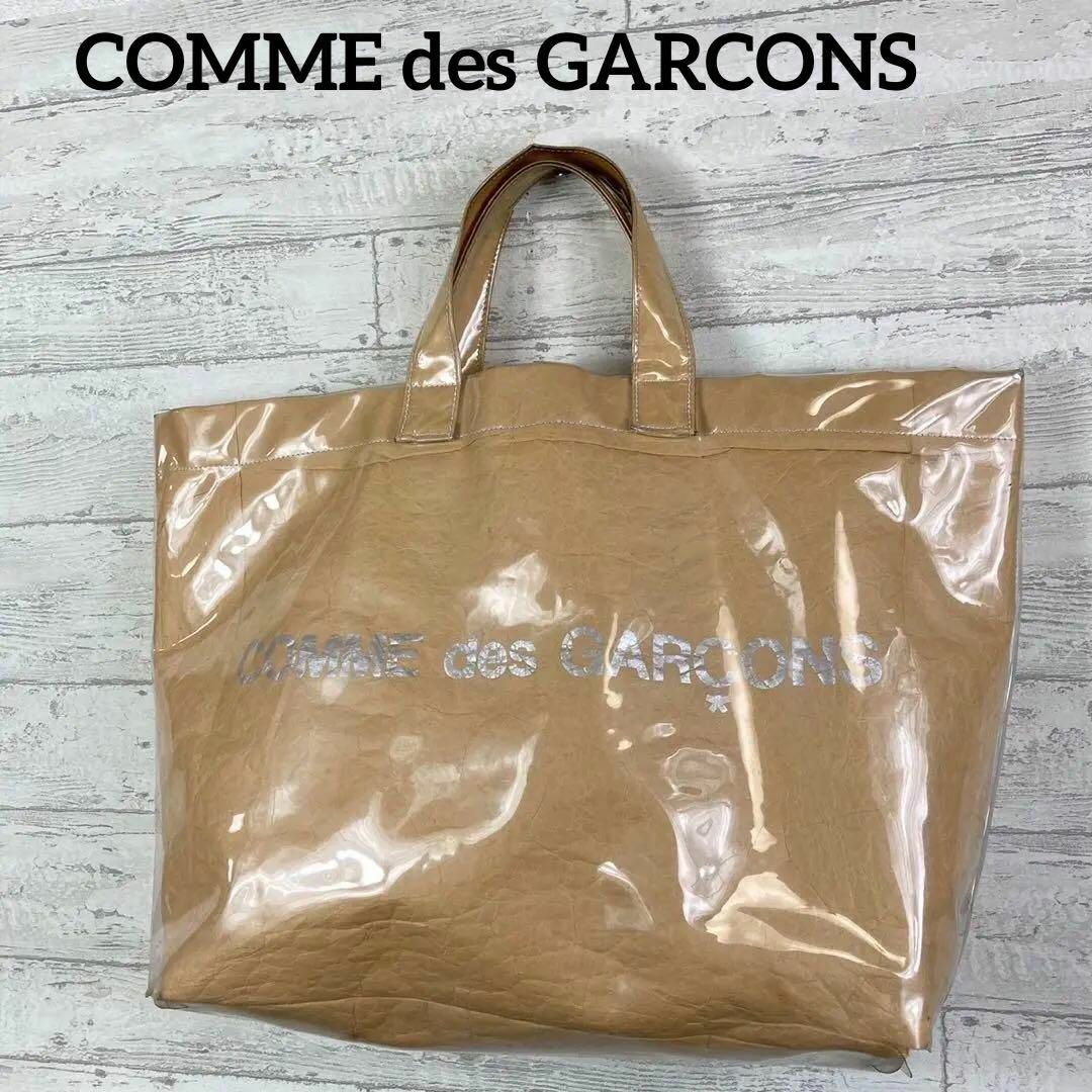 COMME des GARCONS(コムデギャルソン)のCOMME des GARCONS コムデギャルソン PVCトートバッグ　ハンド レディースのバッグ(ハンドバッグ)の商品写真