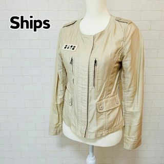 シップス(SHIPS)の【美品】Ships シップス ジップブルゾンジャケット ベージュ S(ブルゾン)