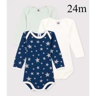 プチバトー(PETIT BATEAU)の新品 プチバトー 長袖 ボディ３枚組 星柄 24m(ロンパース)