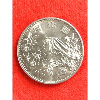 64東京オリンピック銀貨(貨幣)