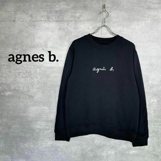 アニエスベー(agnes b.)の『agnes b.』 アニエスベー (2) ロゴ刺繍 スウェット(スウェット)