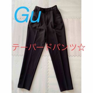 ジーユー(GU)のGu  ストレッチテーパードパンツ(その他)