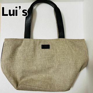 ルイス(Lui's)の【美品】Lui's ルイス トートバッグ ハンドバッグ ベージュ(トートバッグ)