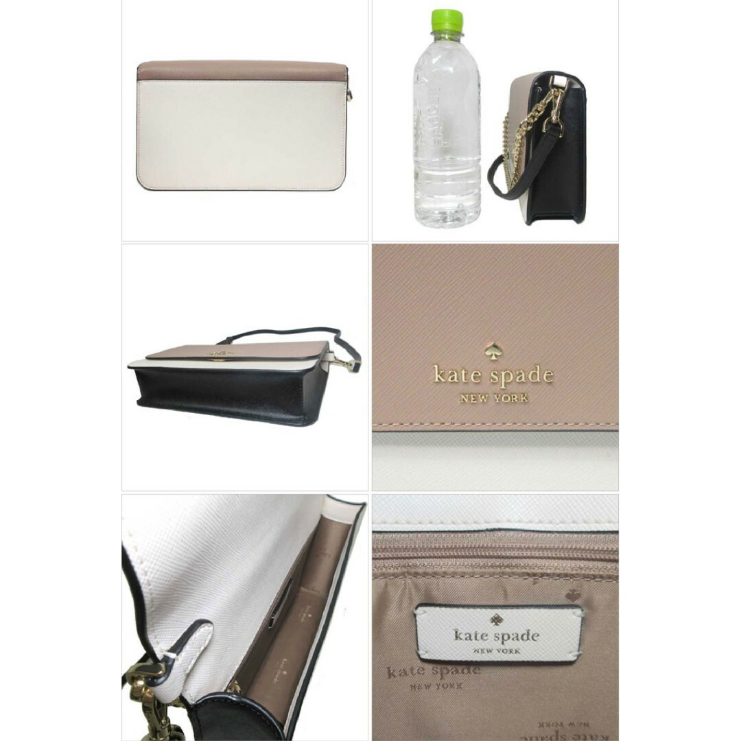 kate spade new york(ケイトスペードニューヨーク)のケイトスペード ショルダーバッグ KC623 200 アウトレット レディース レディースのバッグ(ショルダーバッグ)の商品写真