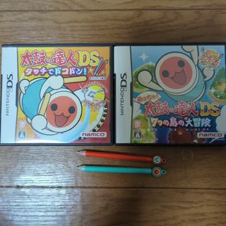 ニンテンドーDS(ニンテンドーDS)の太鼓の達人　タッチでドコドン！　&　太鼓の達人　7つの島の大冒険(携帯用ゲームソフト)