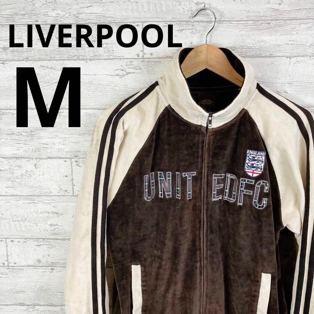 希少　LIVERPOOL UNITEDFC ENGLAND トラックジャケットメンズ