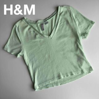 エイチアンドエム(H&M)の● H&M リブ カットソー Vネック ショート丈 グリーン ダンス 衣装 M●(カットソー(半袖/袖なし))