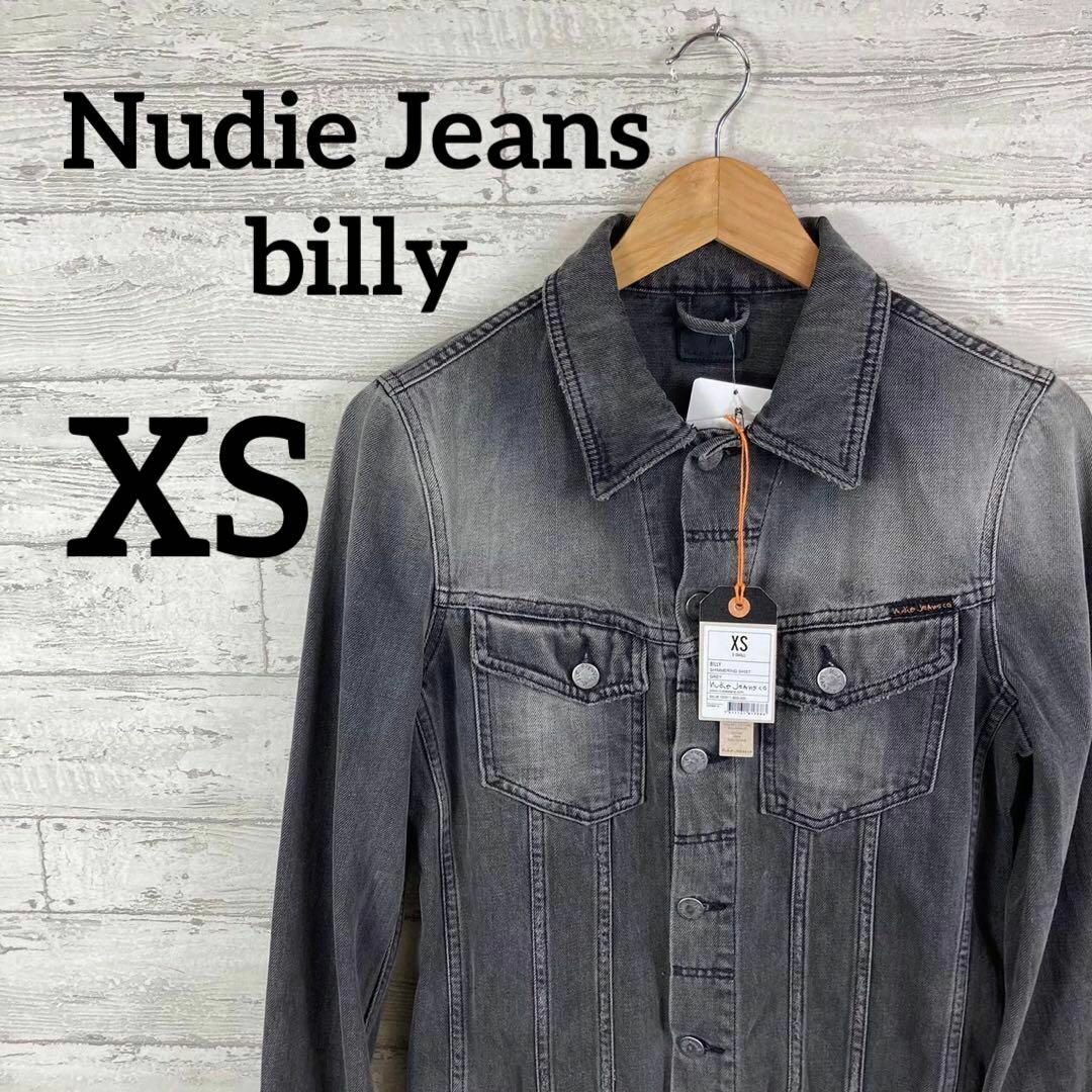 新品　Nudie Jeans  billyヌーディージーンズ  Gジャン　XSジャケット/アウター