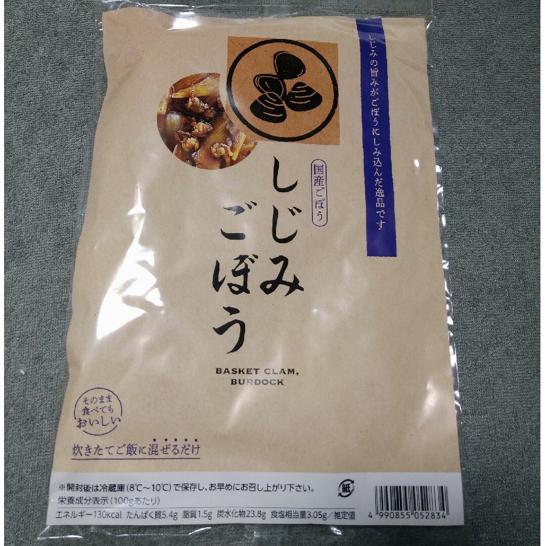 惣菜・しじみごぼう（馬場音一商店） 食品/飲料/酒の加工食品(その他)の商品写真