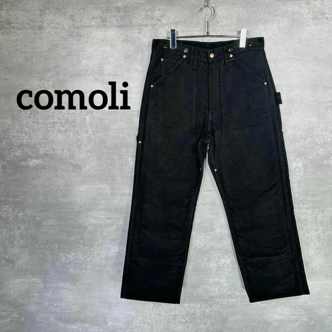 COMOLI(コモリ)の『comoli』  コモリ (2) ダブルニー モールスキンペインターパンツ メンズのパンツ(ワークパンツ/カーゴパンツ)の商品写真