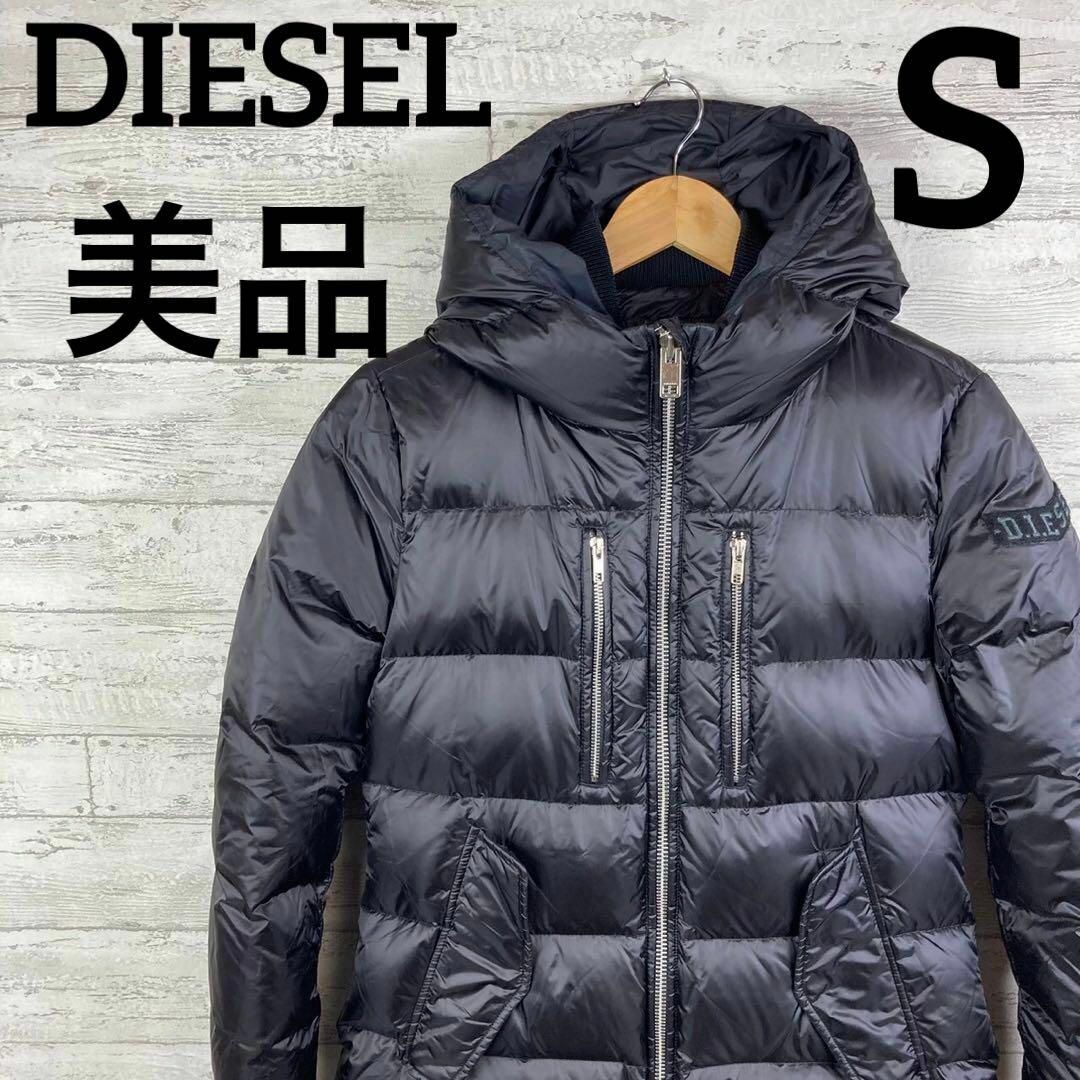 美品　DIESEL ディーゼル　コート