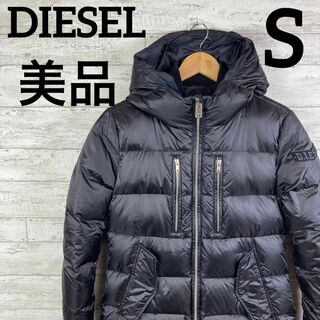 【美品】DIESEL  ディーゼルレディースダウン　コート　ブラック　Sサイズ
