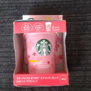 スターバックス(Starbucks)のスターバックス　リユーザブルカップ(グラス/カップ)