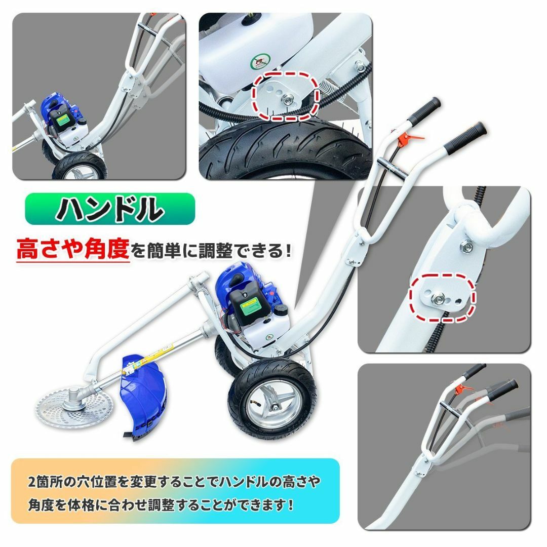 激安角度高さ調節 可52cc草刈機 手押し式 エンジン組立起動手順 激安角度高さ調節 可52cc草刈機 手押し式 エンジン組立起動手順