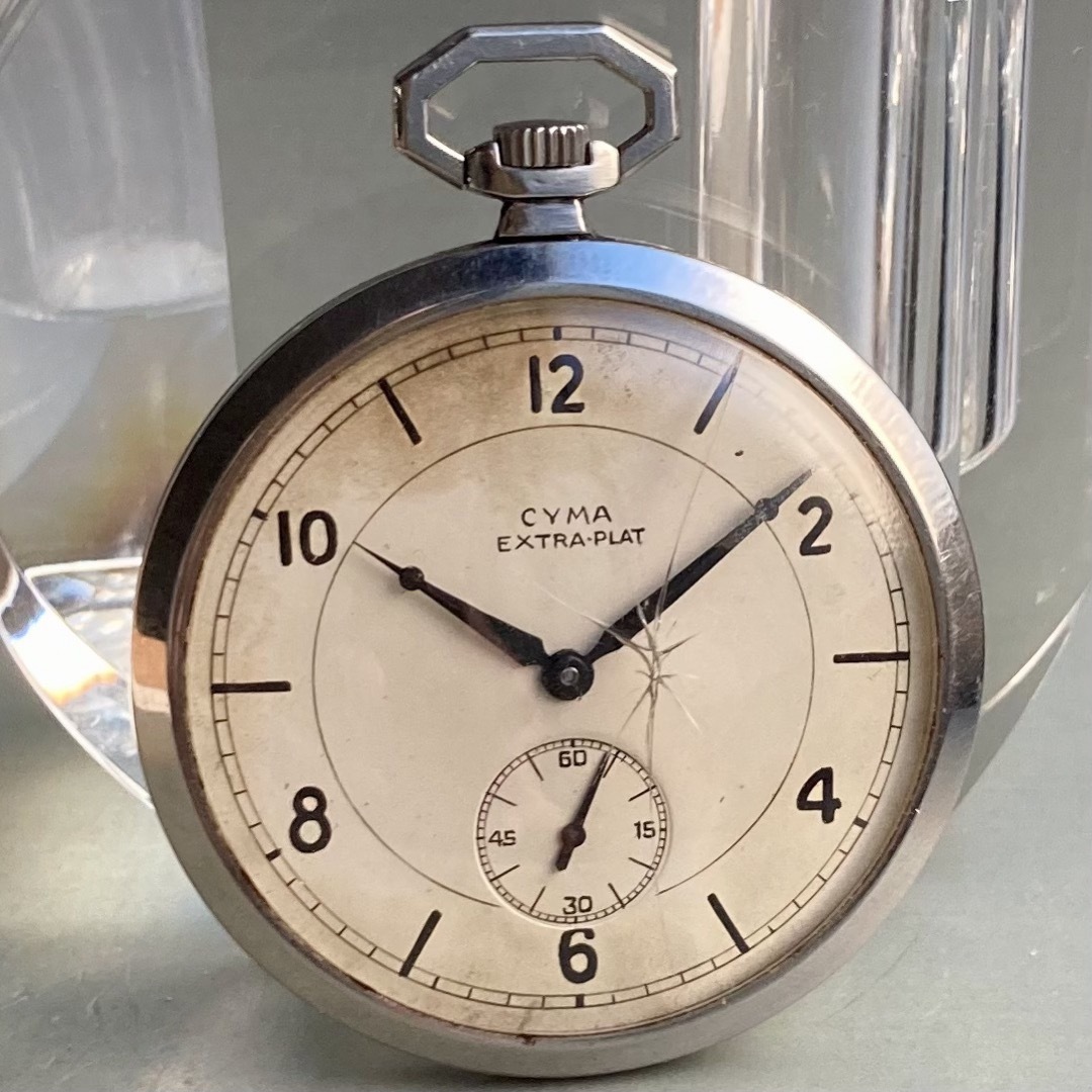動作品】シーマ CYMA アンティーク 懐中時計 手巻き スイス 動作品】シーマ CYMA アンティーク 懐中時計 手巻き スイス