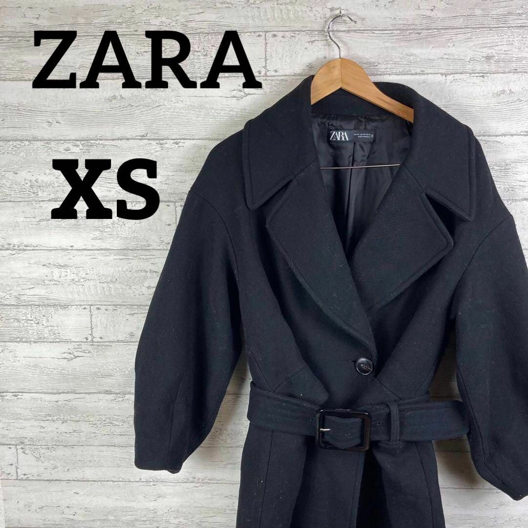 美品　ZARA ロングコート　ベルト付　XS 女優襟　ウール　ブラック　Aライン | フリマアプリ ラクマ