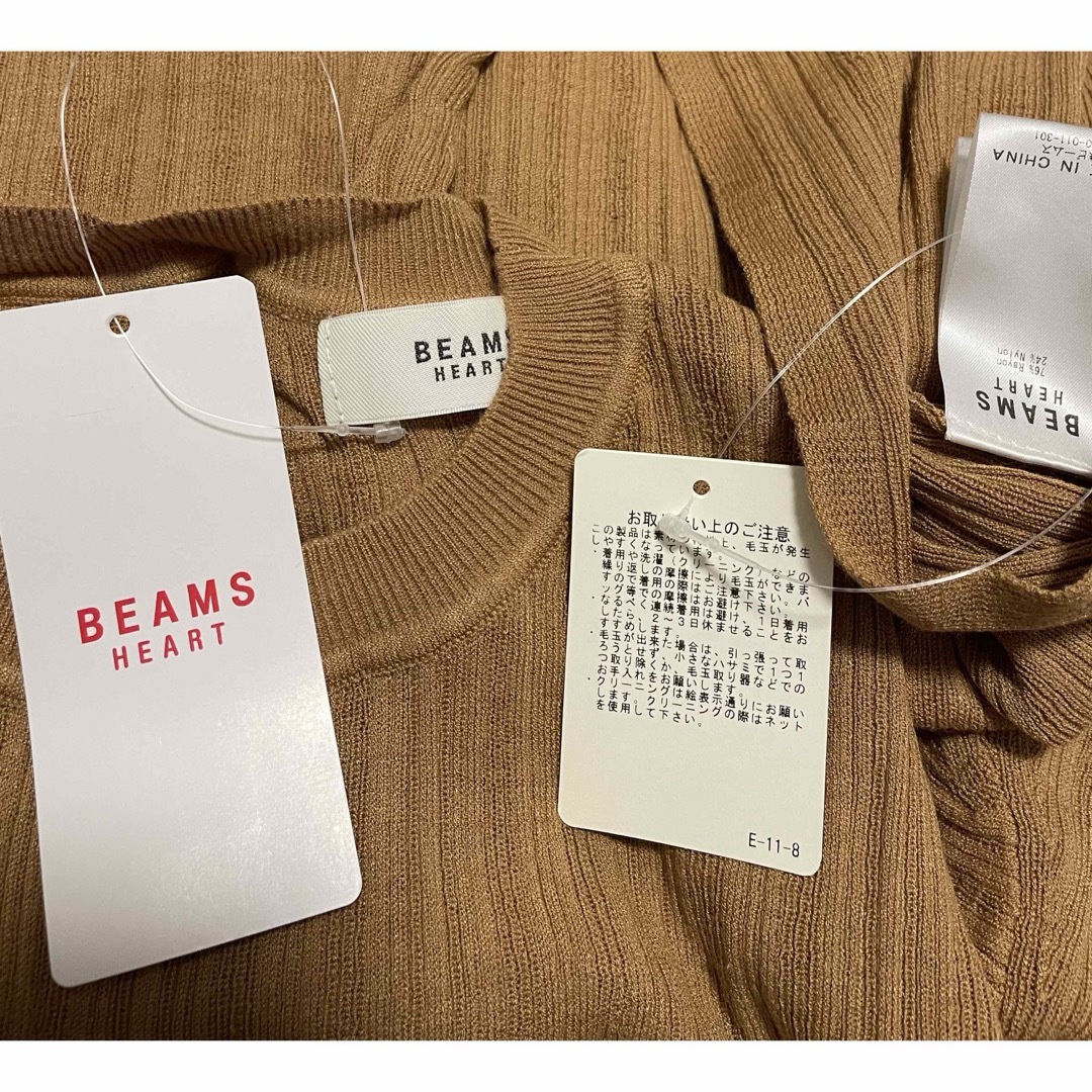 BEAMS(ビームス)のビームス　リブニット　トップス レディースのトップス(ニット/セーター)の商品写真