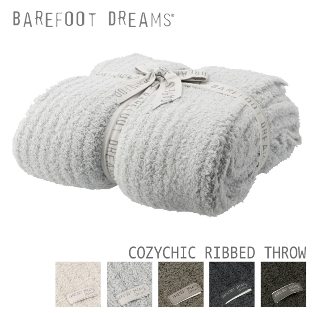 BAREFOOT DREAMS(ベアフットドリームス)のベアフット ドリームス BAREFOOT DREAMS ブランケット COZYCHIC RIBBED THROW リブ RIBBED THROW 542 シングルセミダブル B542 0001  キッズ/ベビー/マタニティのこども用ファッション小物(おくるみ/ブランケット)の商品写真