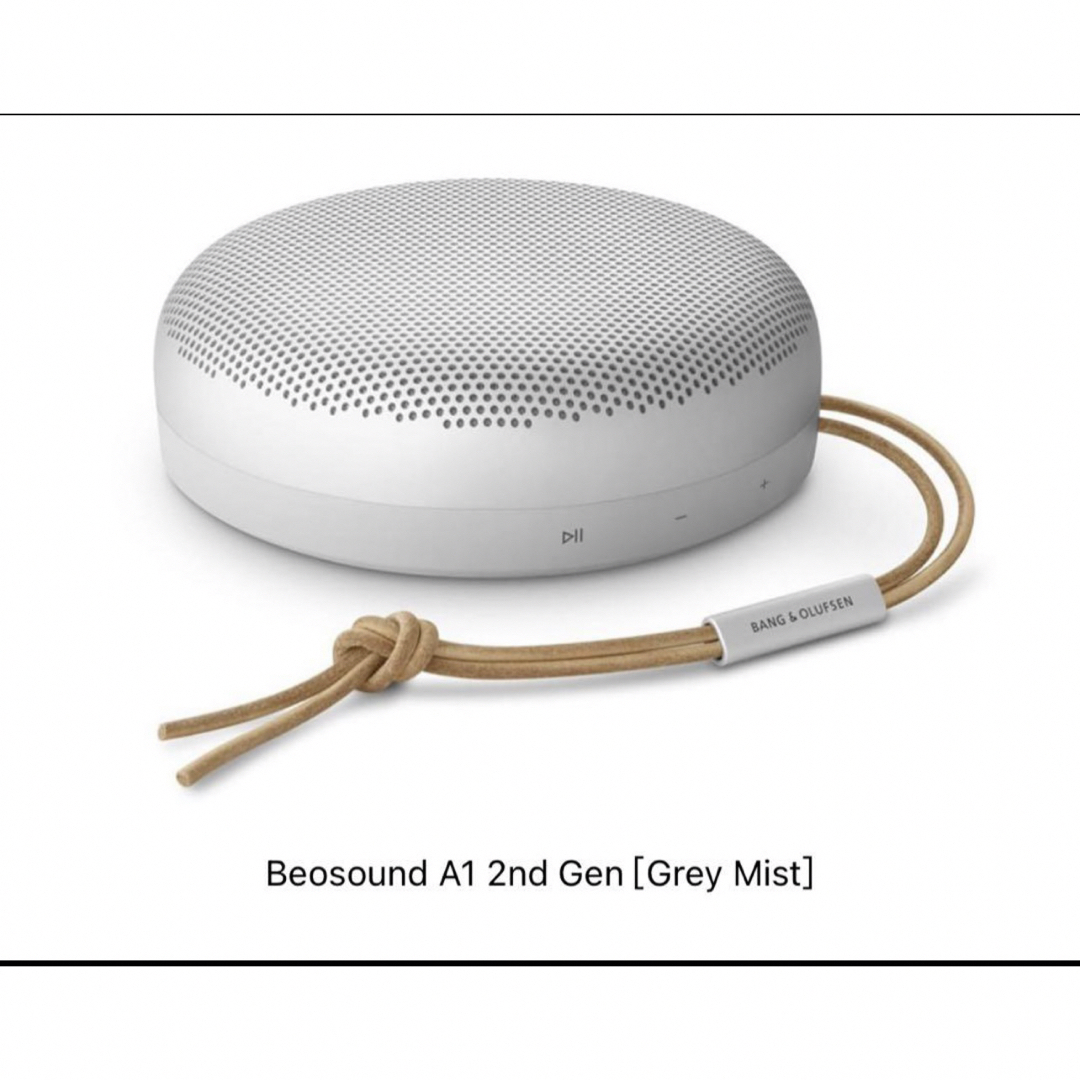 ○総合出力新品未開封Beosound A1 2nd Gen [Grey Mist]