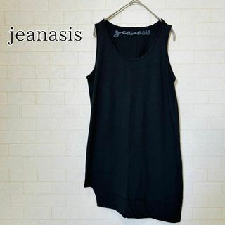 ジーナシス(JEANASIS)のjeanasis ジーナシス タンクトップワンピース レイヤード(ひざ丈ワンピース)