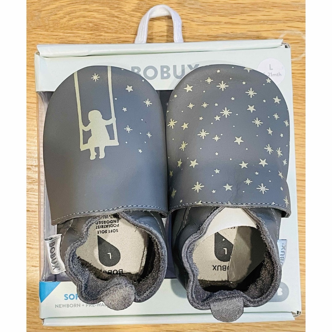 BOBUX キッズ用シューズ キッズ/ベビー/マタニティのキッズ靴/シューズ(15cm~)(その他)の商品写真