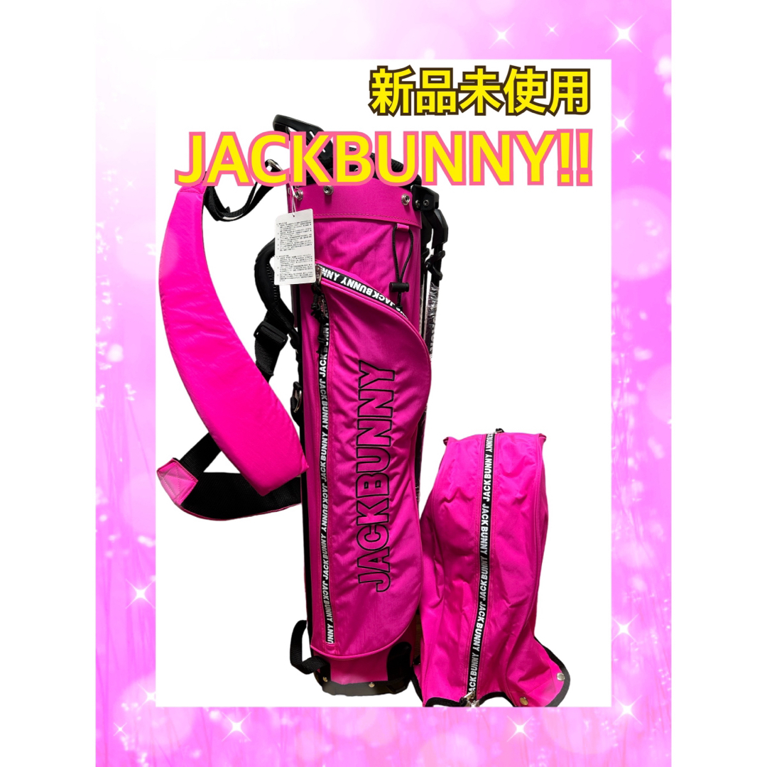 新品未使用！高級ジャックバニーJACK BUNNYキャディバッグ ピンク | フリマアプリ ラクマ