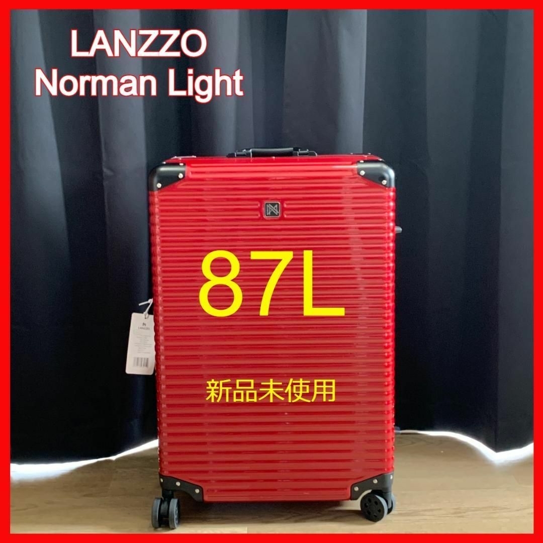 【LANZZO】【新品未使用】NORMAN LIGHT 87L　42909