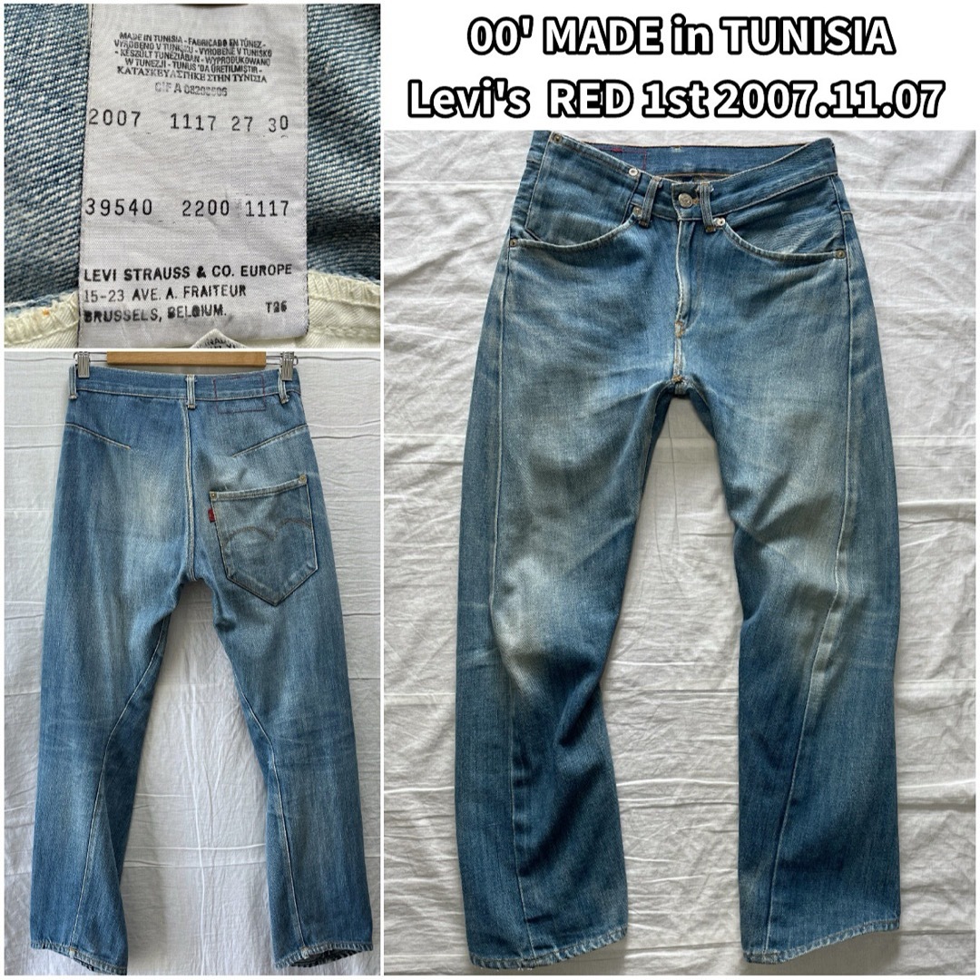 Levi's - 00' チュニジア製 Levi's RED 1st 2007.11.17 w27の Levi's - 00' チュニジア製 Levi's RED 1st 2007.11.17 w27の