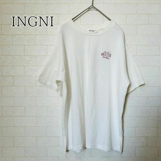 イング(INGNI)の【美品】INGNI イング Tシャツ ホワイト ビッグロゴ M(Tシャツ(半袖/袖なし))