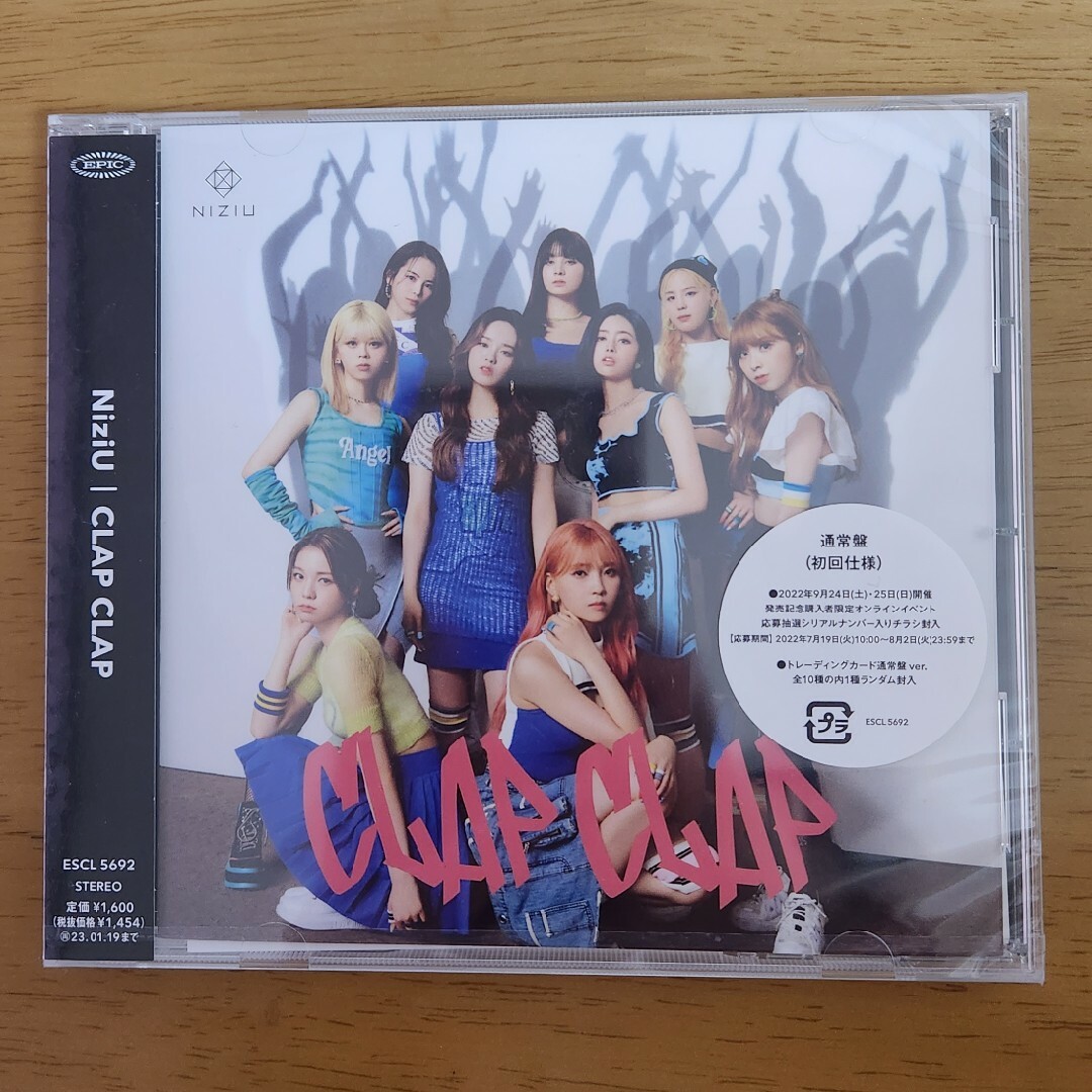 NiziU(ニジュー)のCLAP CLAP　通常盤　CDのみ エンタメ/ホビーのCD(ポップス/ロック(邦楽))の商品写真